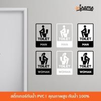 ราคา Sign-toilet-B1-ป้ายสติ๊กเกอร์ติดห้องน้ำ สัญลักษณ์ห้องน้ำชาย-หญิง (8752678558)