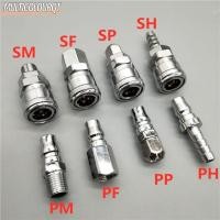ราคา MULTICOLOURQT Rapidity Pneumatic Fitting, SP PP SM PM C ประเภท Quick Connector, 20 30 40 PU ท่อ SH PH SF PF ข้อต่อ Coupler เครื่องอัดอากาศ (56115555923)