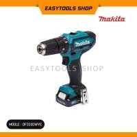 ราคา MAKITA รุ่น DF333DWYE สว่านไขควงไร้สาย 12VMAX พร้อมแบตเตอรี่และแท่นชาร์จ พร้อมใช้งาน (11535944233)