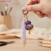 ราคา CODECOVED เพลงโบรเคดมะระพวงกุญแจโทรศัพท์,สองด้านสีม่วงพู่โบรเคดมะระเสน่ห์,หรูหราเชือกเส้นเล็กลูกปัดพู่ทําด้วยมือโทรศัพท์มือถือเชือกเส้นเล็กเคสโทรศัพท์อุปกรณ์เสริม (51364720983)