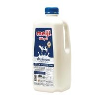 ราคา [สินค้าส่งด่วน] เมจิ นมสดรสจืด 2 ลิตร MEIJI MILK PLAIN 2 L (43881875537)