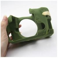 ราคา Soft Silicone Rubber Camera Protective Body Cover Case Skin For Canon EOS 600D 650D 700D (ARMY) #1206 (2606328941)
