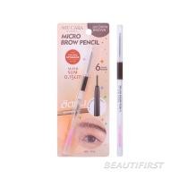 ราคา NEE CARA ดินสอเขียนคิ้ว MICRO BROW PENCIL (28567597645)