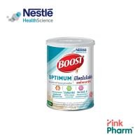 ราคา Nestle Boost Optimum 400g บูสท์ ออปติมัม อาหารเสริมทางการแพทย์ มีเวย์โปรตีน อาหารสำหรับผู้สูงอายุ ขนาด 400 กรัม (25233401061)