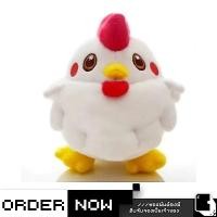 ราคา Other Harvest Moon One World Plushie (By ClaSsIC GaME) (26262905831)