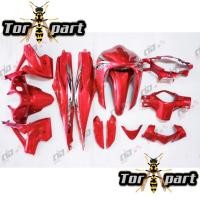ราคา ชุดสีเวฟ110i ชุดสีwave110i ปี 21012 - 2018 เฟรมเวฟ110 แฟริ่งเวฟ ( สี แดงแก้ว) งานเกรด ARM (28081694364)