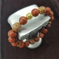 ราคา หินนำโชค เรด แจสเปอร์(Red jasper) (6267518941)