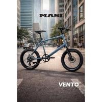 ราคา Masi VENTO Mini Velo 20" จักรยานอเนกประสงค์จากอิตาลี | Shimano ALTUS 8 สปีด ดิสก์เบรก เฟรมอลูมิเนียม (50412095291)