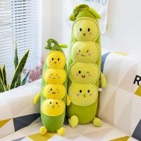 ราคา หมอนถั่วของเล่นตุ๊กตาแถบยาวนอนตุ๊กตาสาวของขวัญวันเกิดหนอนผีเสื้อจับตุ๊กตาตุ๊กตา (50112732239)