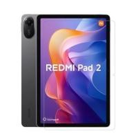 ราคา ฟิล์มกระจก สำหรับ เรดมี่ แพด 2 11.0"(2025) เท่านั้น Tempered Glass Screen Protector For Redmi Pad 2 11.0 (2025) (57061824306)