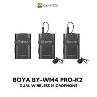 ราคา BOYA by-wm4 pro-k2 dual wireless microphone ไมค์ไร้สาย ไมค์คู่ ไมค์สำหรับกล้องและมือถือ (13363409357)