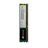 ราคา RAM มืองสอง DDR3 4GB บัส1333 CORSAIR #3 (40776183072)