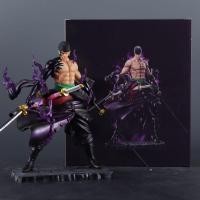 ราคา 【พร้อมส่ง】โมเดลอนิเมะ อะนิเมะตุ๊กตา One Piece Roronoa Zoro ของเล่นสําหรับเด็ก เก็บสะสม ตกแต่งรถยนต์ โมเดลฟิกเกอร์ ฟิกเกอร์ วันพีซ โมเดลฟิกเกอร์ โมเดล One Piece Roronoa Zoro figure โซโล โมเดลฟิกเกอร์ แ