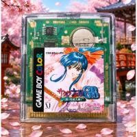 ราคา แผ่นเกม gameboy Sakura Wars GB: Geki・Hanagumi Nyuutai! โซน jp มีแต่ตลับเล่นได้ปกติ (47665727677)