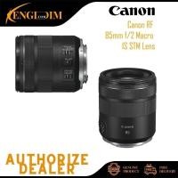 ราคา เลนส์ Canon RF 85mm f/2 Macro IS STM (53006345243)