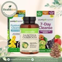 ราคา พร้อมส่ง Purely Inspired & NatureWise Nature Wise Garcinia Cambogia Probiotics ลดน้ำหนัก Probiotic (53900288329)