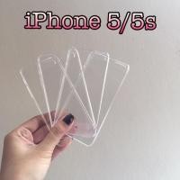 ราคา เคสใส iphone5/5s (42396610)