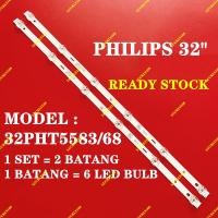 ราคา PHILIPS 32PHT5583/68 PHILIPS 32" LED TV BACKLIGHT / LAMP TV 32PHT5583 (56063462712)