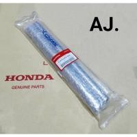 ราคา แกนโช๊คหน้า HONDA เวฟ125 (แท้) WAVE125 R / S / l (14829869303)