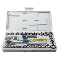 ราคา อุปกรณ์ช่าง บล็อคชุด 40ตัว Combination Socket Wrench 40-piece Set (4363280127)