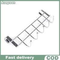 ราคา [Asegreen] 5-Hooks เสื้อผ้า Coat Towel Hanger Ra Holder ชั้นวาง Over Door Home Bathroom Kitchen Hat Organizer Over The Door Hooks (57914028122)