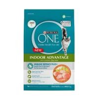ราคา เพียวริน่าวัน อาหารเม็ดแมวโตสูตรเลี้ยงในบ้าน Purina One Indoor Advantage 380g. (53509537471)