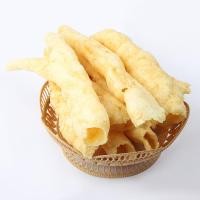 ราคา กระเพาะปลามั้ว ขนาด 300 กรัม大条鱼鳔กระเพาะปลาใหญ่ (52056292493)