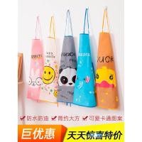 ราคา ผ้ากันเปื้อนครึ่งตัวแบบไม่มีแขน โปร่งใส สำหรับใช้ในครัวเรือน ดีไซน์การ์ตูนแฟชั่นสำหรับผู้หญิง สำหรับทำความสะอาดบ้าน ผลิตจากพีวีซี น่ารัก กันน้ำและกันน้ำมัน (53765753058)