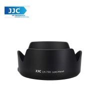ราคา JJC LH-73D เปลี่ยนเลนส์ fCanon EF-S 18-135mm f/3.5-5.6 IS USM Len/EW73D (46315092518)