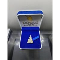 ราคา หลวงพ่อโสธร เนื้อเงิน ลอยองค์ พิมพ์ใหญ่ ขนาดสูง 3 เซน รุ่นโสธร 2560 ตำรวจ ๘ ริ้ว พิธีพุทธาภิเษก ณ วัดโสธรวราราม ปี256... (27457594971)