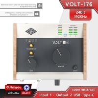 ราคา Universal Audio Interface VOLT-176 ออดิโออินเตอร์เฟส USB Type-C Vintage MIC Preamp Mode อุปกรณ์บันทึกเสียง โฮมสตูดิโอ (20925363456)