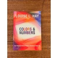 ราคา Colors & Numbers คู่มือส่วนตัวของคุณเพื่อการสั่นสะเทือนเชิงบวกในหนังสือ Daily Life โดย Louise L.Hay (55915071089)