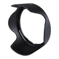 ราคา พร้อมส่ง HB-39 Lens Hood Shade สําหรับกล้อง Nikon AF-S DX Nikkor 16-85mm f/3.5-5.6G ED VR Lens (54010594541)
