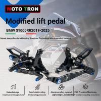 ราคา MOTO-TRON BMW BMW S1000RR 19-23/S1000R 21-23 ฝาครอบคันเหยียบแบบยกดัดแปลง (44283391402)