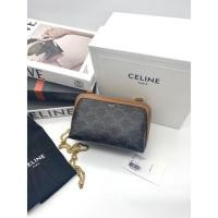ราคา Celine clutch with chain (10736014271)