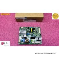 ราคา ใหม่ แท้ เบิกศูนย์ บอร์ดตู้เย็น แอลจี พาร์ท ebr79344240 ebr79344226 รุ่น GN-B202SL (47311101089)