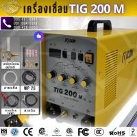 ราคา RILON เครื่องเชื่อมอาร์กอน TIG 200 M ระบบ 2T/4T AUTO,POST FLOW,ARC FORCE,PULSE แรงดันไฟฟ้า AC200V (26376639070)