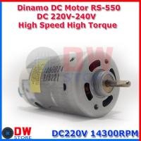ราคา Dynamo DC Motor RS550 RS-550 DC 220V-240V ความเร็วสูง RPM แรงบิดสูง (18073556369)