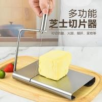 ราคา เครื่องตัดชีสสแตนเลสมัลติฟังก์ชั่นในครัวเรือนเนยชีสฝอย Gras เค้กเครื่องมือแบ่งเบเกอรี่ครัวพระเจ้า (56915054779)