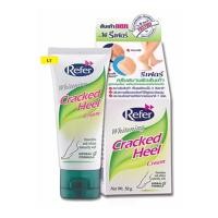 ราคา Refer Cream ทาส้นเท้าแตก ครีมทาส้นเท้า whitening Cracked heel cream ขนาด 50g. (7933022188)