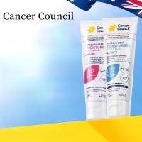 ราคา 天优✨Cancer Council Facial Broad Spectrum Sunscreen 75ml Refreshing Matte SPF50 Sensitive Waterproof Whitening Sunscreen Face Sunscreen FACE CARE (54165438253)