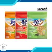 ราคา ขนมมอลคิสท์(Malkist) แครกเกอร์ขนมปังอบกรอบ 1 แพ็ค มี 24 ชิ้น แต่ละชิ้น มี 18 กรัม มีให้เลือก 3 รส (11920996770)