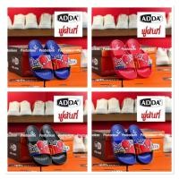 ราคา ADDA Kid รองเท้าเด็ก รุ่น 32B4E-B1 ลาย spider man ของเเท้ พร้อมส่ง (28661926698)