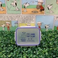 ราคา กล่องฝาล๊อค Peanuts สนูปปี้ (15029973003)