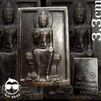 ราคา เหรียญพระประธานพร วัดพนันเชิง(กรุงเก่า) จ.อยุธยา เนื้อทองระฆัง (20683181281)