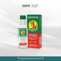 ราคา น้ำมันยูคาลิปตัส ตราจิงโจ้ บรรเทาอาการคัดจมูก หายใจโล่ง ปวดเมื่อย (46506133170)