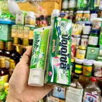 ราคา ยาสีฟันปัญญ์ชลี ยาสีฟันสมุนไพรสูตรเข้มข้น หฃอดใหญ่ ขนาดบรรจุ 80 กรัม (29705763288)