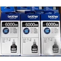 ราคา หมึกเติมBrother BT-6000BK น้ำหมึกสีดำ ปี22/25ของแท้100% (47405925820)