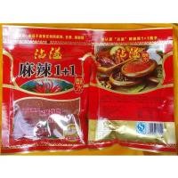 ราคา ผงหม่าล่า พริกหม่าล่า สูตรยูนนาน 1+1 ขนาด 100 กรัม 云南特产单山蘸水麻辣1+1干辣椒面 (18675363900)