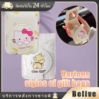 ราคา กระเป๋าใส่ลิปสติก พร้อมกระจก ลายการ์ตูนหมีและแมว การเป่าเครื่องสำอาง วัสดุPU ขนาดเล็ก แบบพกพา (40570714864)